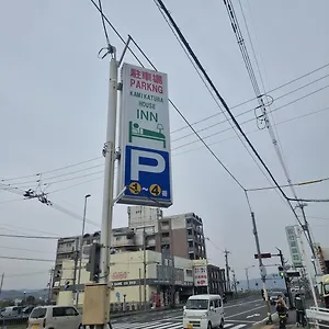 上桂ハウス ゲストハウス