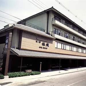 京の宿　洛兆 旅館
